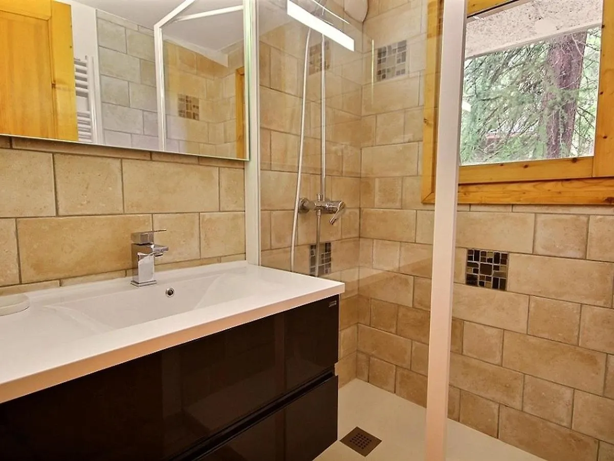 Chalet La Plagne, 5 pièces, 10 personnes - FR-1-455-155
